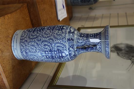 Two large Chinese blue and white double joy vases, 19th century, 60cm & 58.5cm